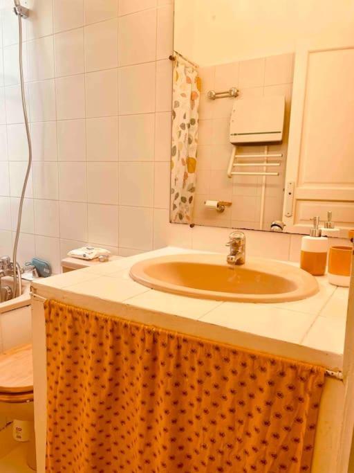 Studio Dans Tres Belle Bastide 18Eme Siecle 엑상프로방스 외부 사진